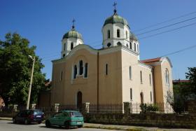 Враца. Кафедральный собор Петра и Павла