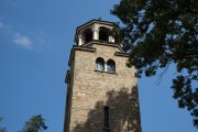 Церковь Вознесения Господня - Враца - Врацкая область - Болгария