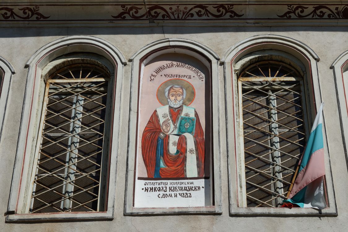 Церковь Николая Чудотворца, Рила (Кюстендилская область, Болгария). архитектурные детали