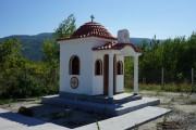 Часовня Георгия Победоносца - Рила - Кюстендилская область - Болгария