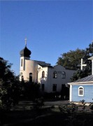 Крестильная церковь Кирилла и Мефодия - Слуцк - Слуцкий район - Беларусь, Минская область