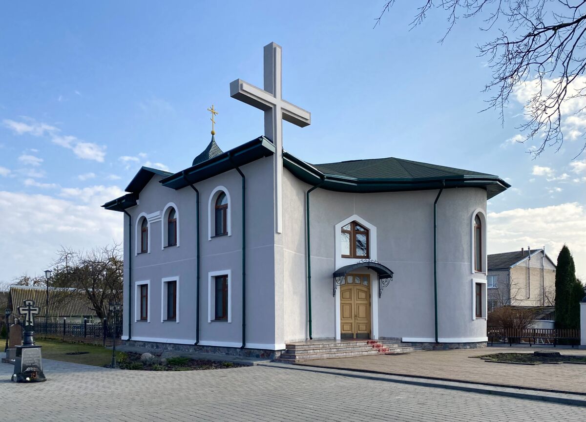 Крестильная церковь Кирилла и Мефодия, Слуцк (Слуцкий район, Беларусь, Минская область). фасады, Вид с северо-запада