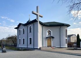 Слуцк. Крестильная церковь Кирилла и Мефодия