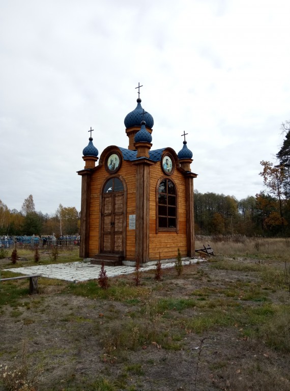 Часовня Воздвижения Креста Господня, Ленин (Житковичский район, Беларусь, Гомельская область). фасады