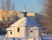 Церковь Всех Святых - Мирный - Мирный, город - Архангельская область