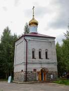 Северодвинск. Георгия Победоносца на Мироновой горе, часовня
