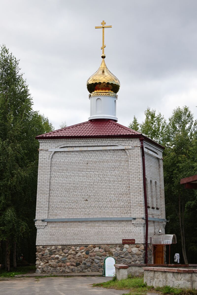 Часовня Георгия Победоносца на Мироновой горе, Северодвинск (Северодвинск, город, Архангельская область). фасады