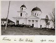 Вознесения Господня, церковь