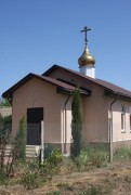 Церковь Луки (Войно-Ясенецкого), , Северное, Черноморский район, Республика Крым