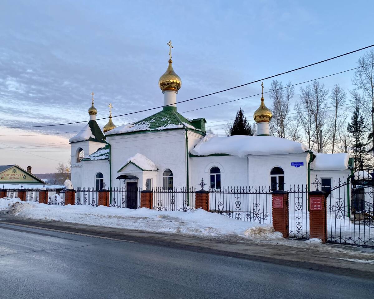 Церковь Пантелеимона Целителя, Кузедеево (Новокузнецкий район и г. Новокузнецк, Кемеровская область). фасады, Северный фасад