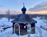 Кузедеево. Пантелеимона Целителя, часовня