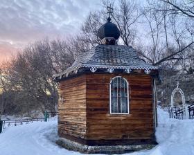 Кузедеево. Часовня Пантелеимона Целителя