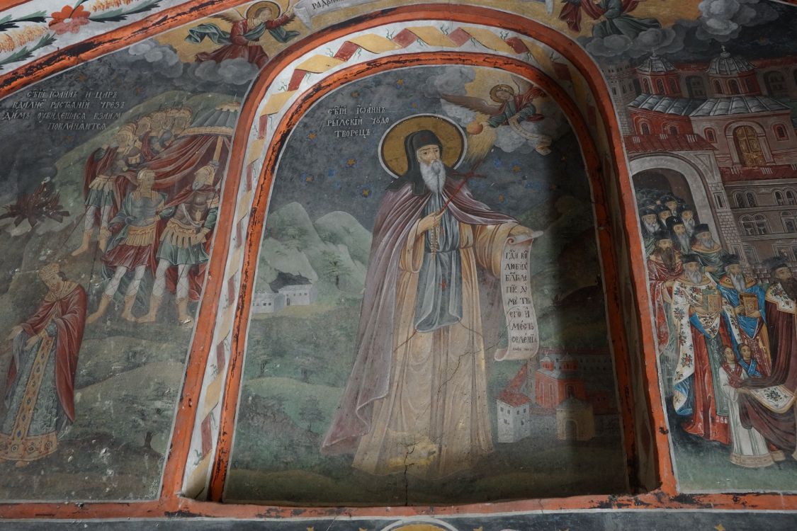 Церковь Успения Иоанна Рыльского, Рилски-Манастир (Кюстендилская область, Болгария). интерьер и убранство