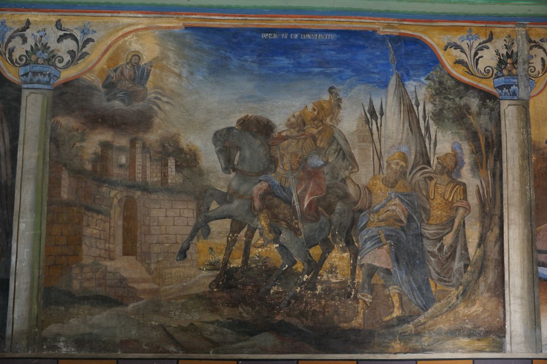 Церковь Константина и Елены, Пловдив (Пловдивская область, Болгария). архитектурные детали