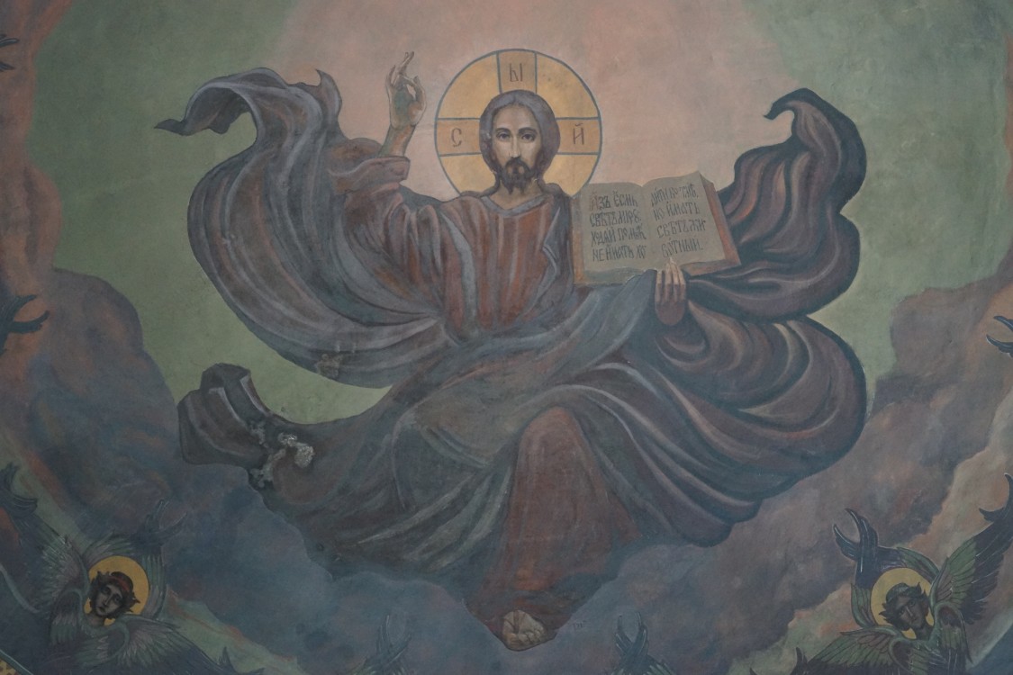 Церковь Иоанна Рыльского, Пловдив (Пловдивская область, Болгария). интерьер и убранство