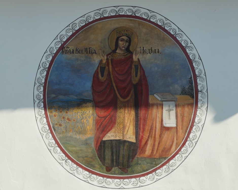 Церковь Кириакии Никомидийской, Пловдив (Пловдивская область, Болгария). архитектурные детали