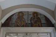 Церковь Димитрия Солунского, Изображение над южным порталом<br>, Пловдив, Пловдивская область, Болгария