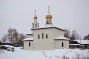 Церковь Михаила Архангела, , Казачья Слобода, Шацкий район, Рязанская область