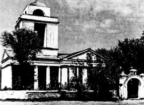 Церковь Троицы Живоначальной, Славгород (Сумской район, Украина, Сумская область). архивная фотография, Троицкая церковь в с. Славгород. Вид с юга