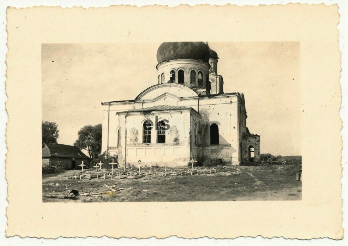 Церковь Николая Чудотворца, Волосово-Дудино (Ульяновский район, Калужская область). архивная фотография, Фото 1942 г. с аукциона e-bay.de