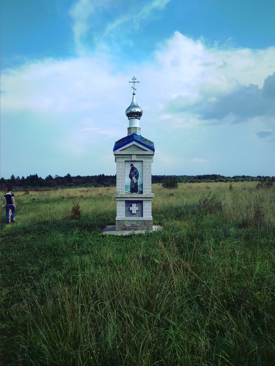 Тимирязево. Часовня Тихона Луховского. фасады