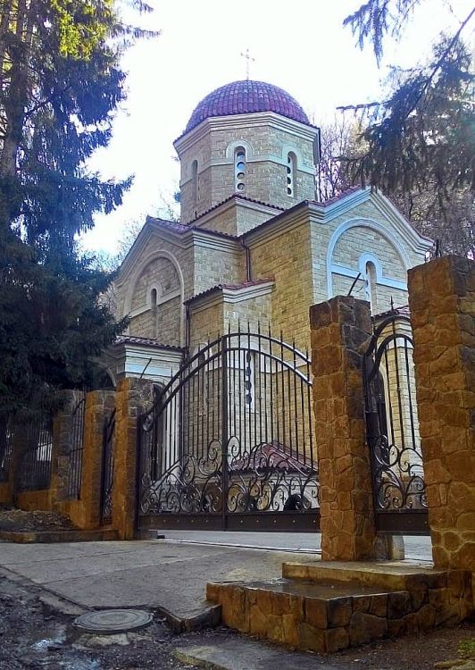 Кисловодск. Церковь Луки (Войно-Ясенецкого). фасады