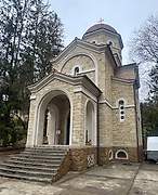 Кисловодск. Луки (Войно-Ясенецкого), церковь