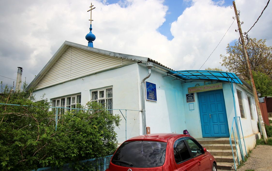 Кисловодск. Церковь Покрова Пресвятой Богородицы (старая). фасады