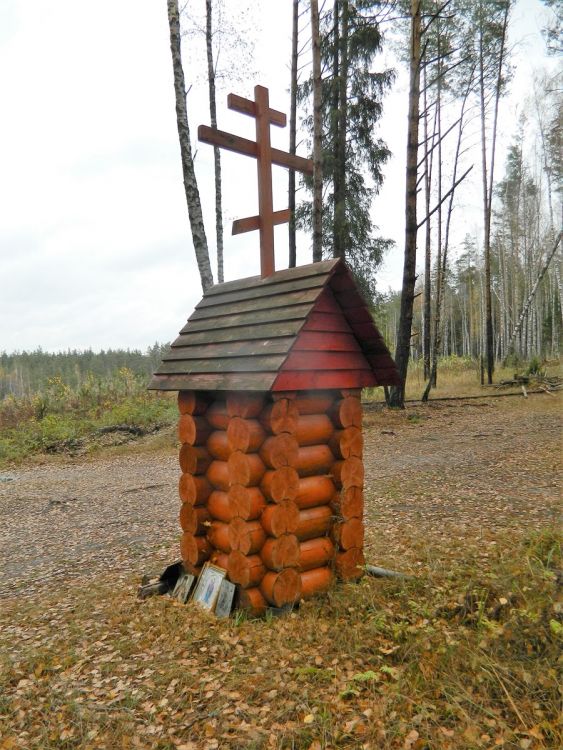 Аннушкин Родник, урочище. Часовня Иоакима и Анны. фасады