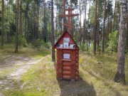 Часовня Иоакима и Анны - Аннушкин Родник, урочище - Шатурский городской округ и г. Рошаль - Московская область