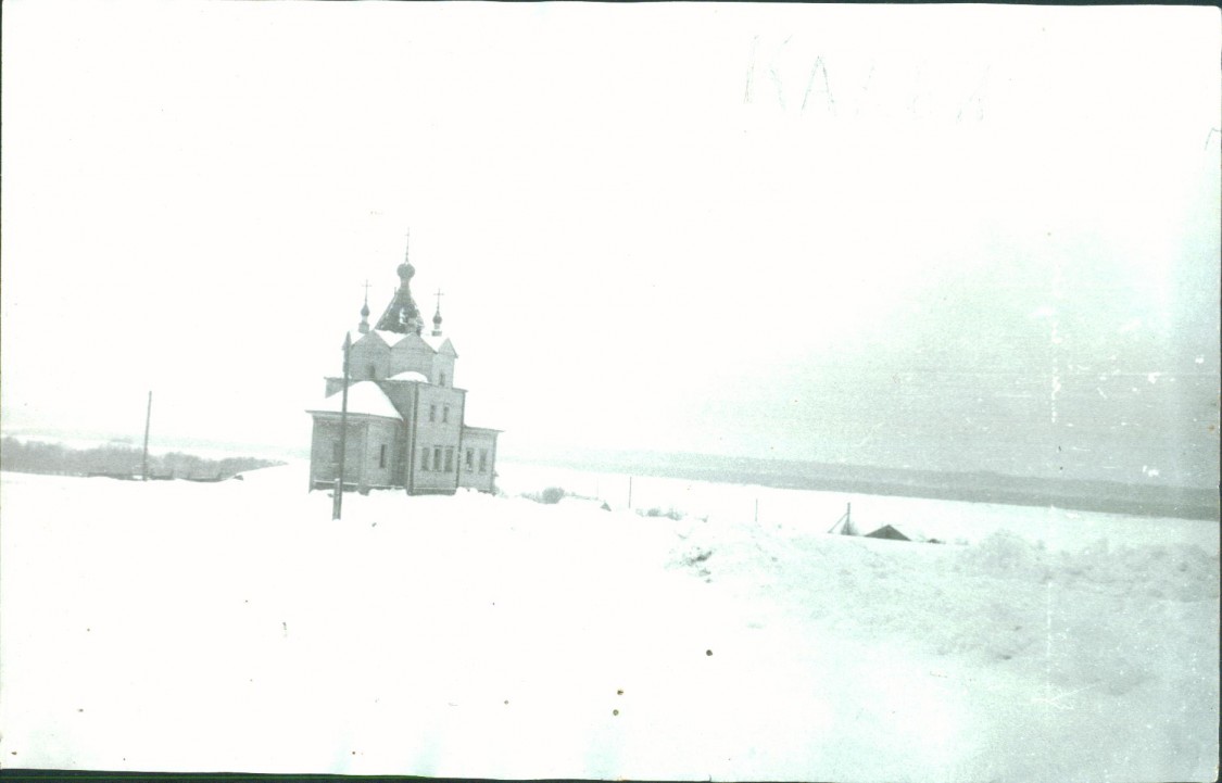 Церковь Димитрия Солунского, Кальи (Виноградовский район, Архангельская область). архивная фотография, Церковь Дмитрия Солунского. Из личного архива