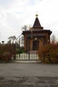 Церковь Троицы Живоначальной - Глинное - Гордеевский район - Брянская область