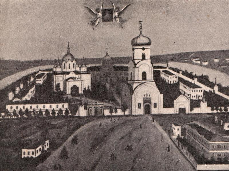 Рясное. Димитриевский Ряснянский мужской монастырь. архивная фотография