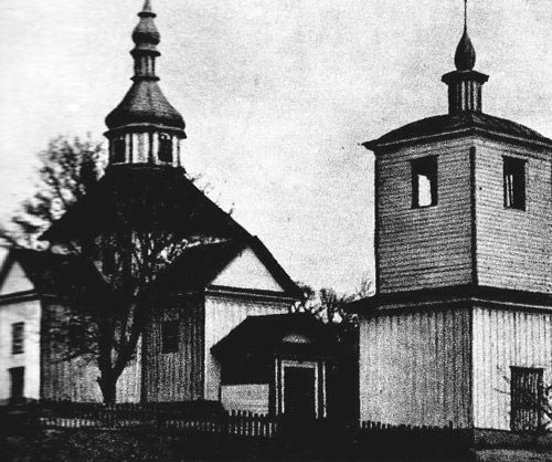 Пироговка. Церковь Покрова Пресвятой Богородицы. архивная фотография, Общий вид с северо-запада