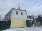 Покров. Покрова Пресвятой Богородицы, домовая церковь