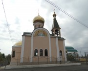 Церковь Матроны Московской - Коблево - Николаевский район - Украина, Николаевская область