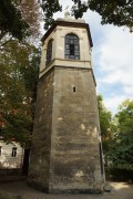 Кафедральный собор Троицы Живоначальной, Колокольня<br>, Русе, Русенская область, Болгария