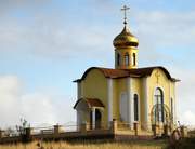 Суворовская. Илии Пророка, часовня