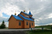 Церковь Александра Лебедева, , Красные Холмы, Панинский район, Воронежская область