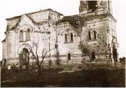 Фастов. Воскресения Христова, собор