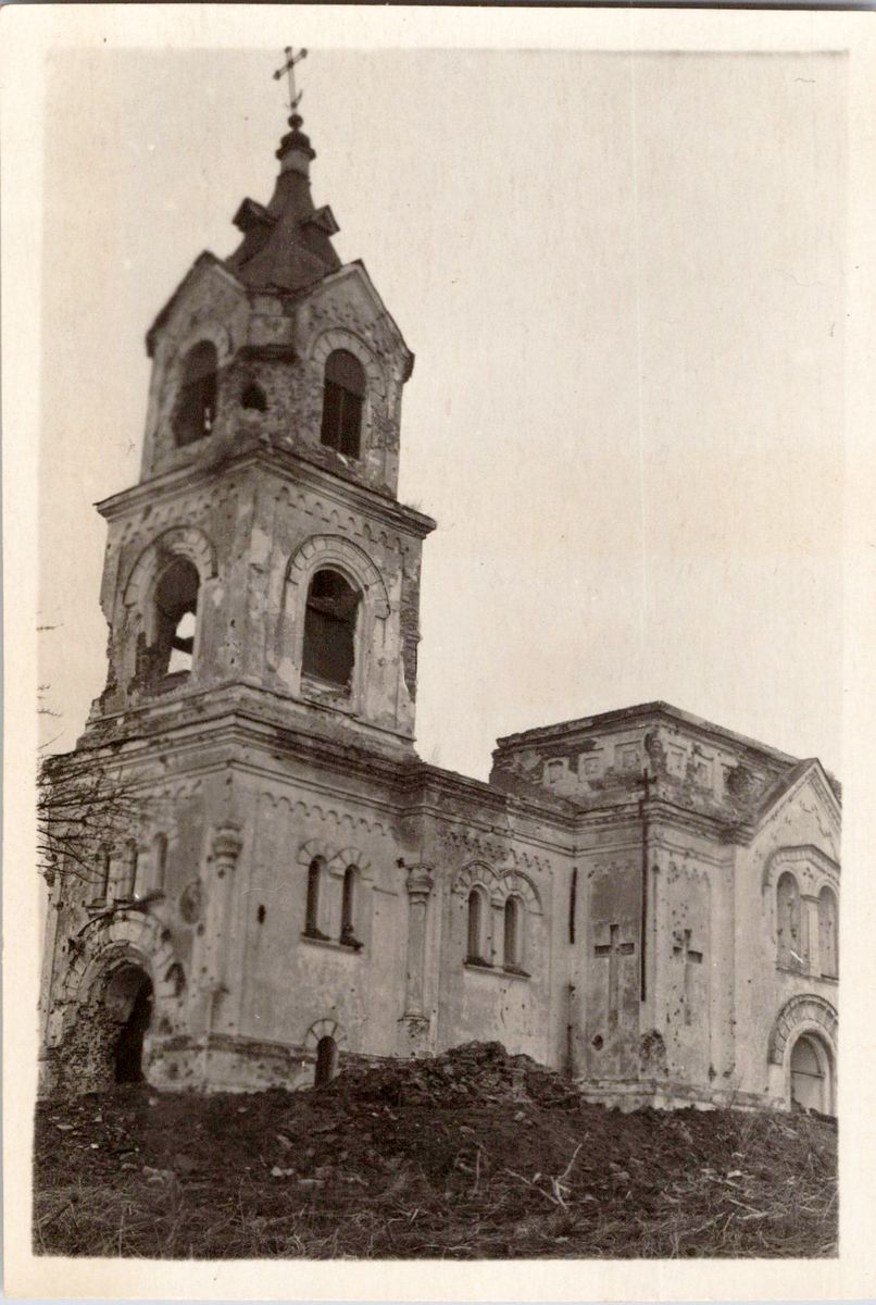 Собор Воскресения Христова, Фастов (Фастовский район, Украина, Киевская область). архивная фотография, Вид с юго-запада. Фото 1941 г. с аукциона e-bay.de