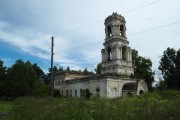 Мосино. Михаила Архангела, церковь