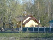 Церковь Иоанна Предтечи и Захарии и Елисаветы в Савёлове - Кимры - Кимрский район и г. Кимры - Тверская область
