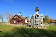 Церковь Иоанна Предтечи и Захарии и Елисаветы в Савёлове, Кимры, Кимрский район и г. Кимры, Тверская область