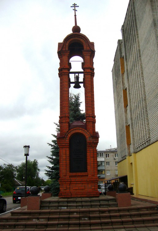Часовня иконы Божией Матери 