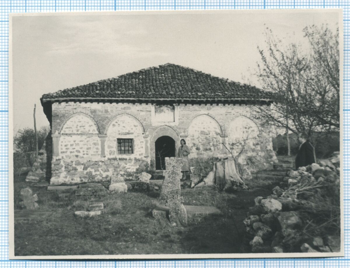 Церковь Рождества Христова, Арбанаси (Великотырновская область, Болгария). архивная фотография, 1958 г. Из фондов ГИМ. Номер в Госкаталоге:46282447