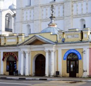 Митрополичий двор. Неизвестная часовня, , Ростов Великий, Ростовский район, Ярославская область