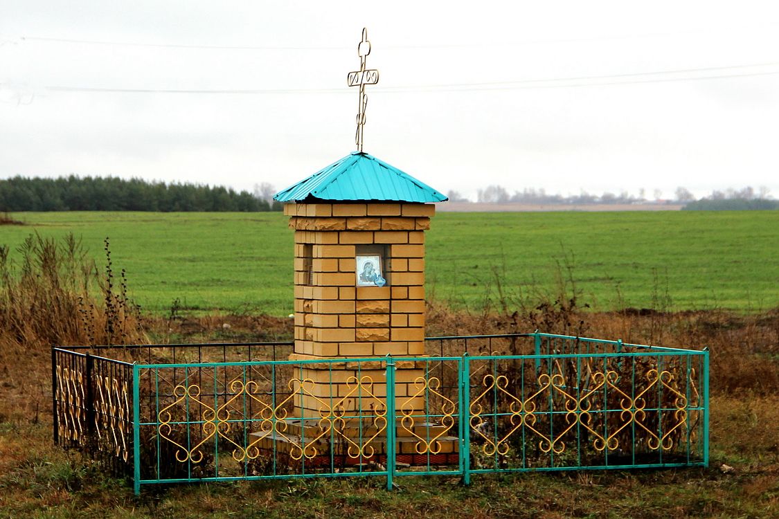 Купить Дом Волжский Район Марий