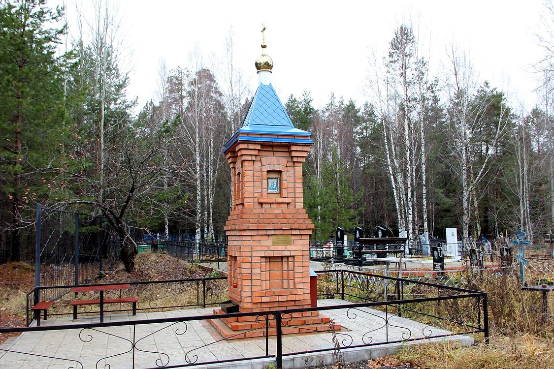 Часовня Всех Святых, Куяр (Медведевский район, Республика Марий Эл). фасады