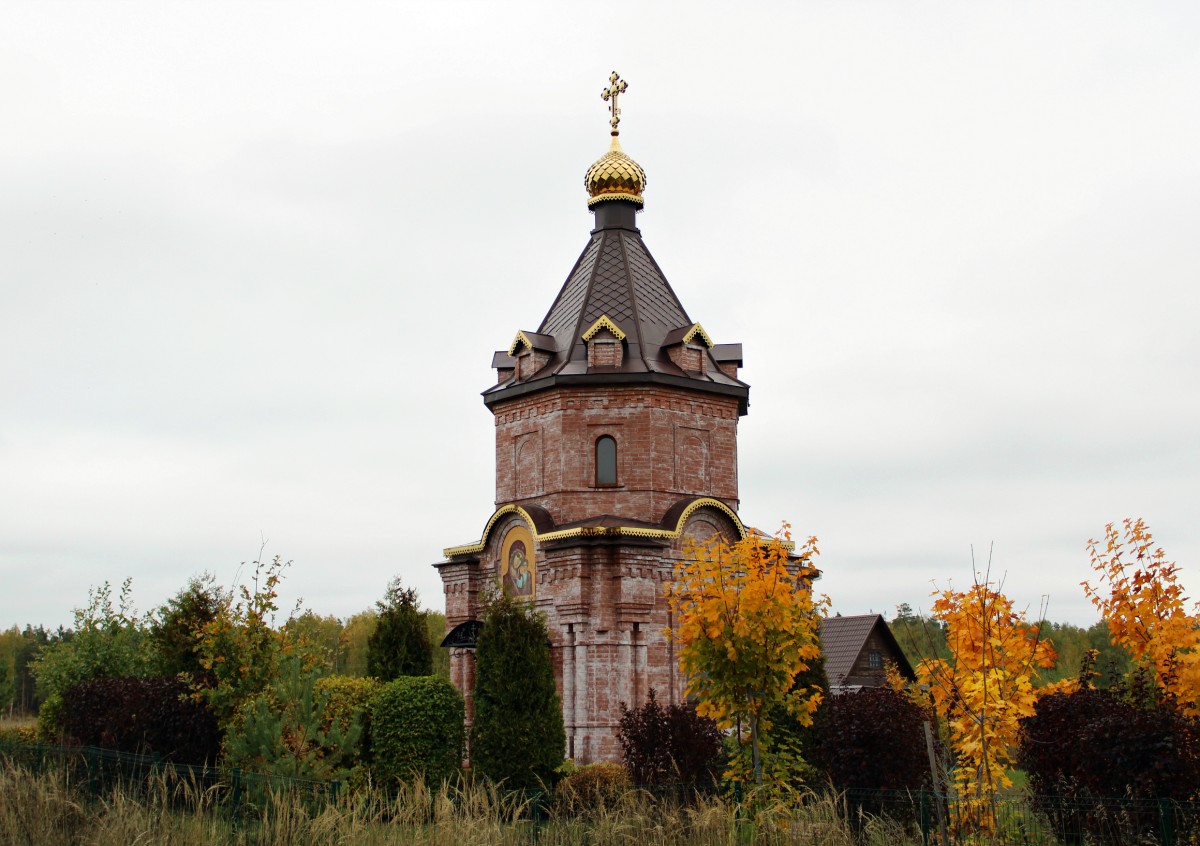 Часовня Казанской иконы Божией Матери, Острово (Орехово-Зуевский городской округ, Московская область). фасады